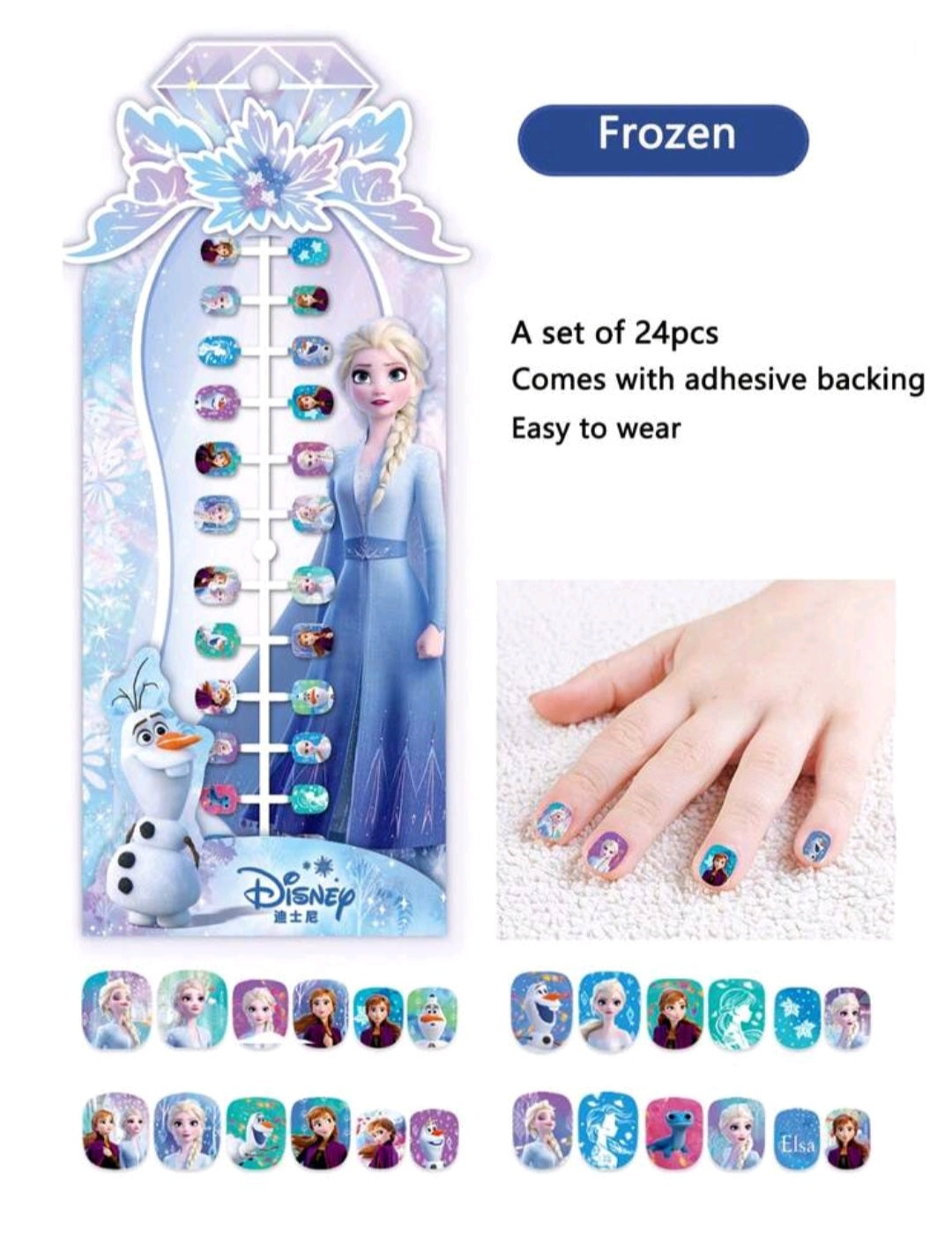 Princess Nail Set #4000401