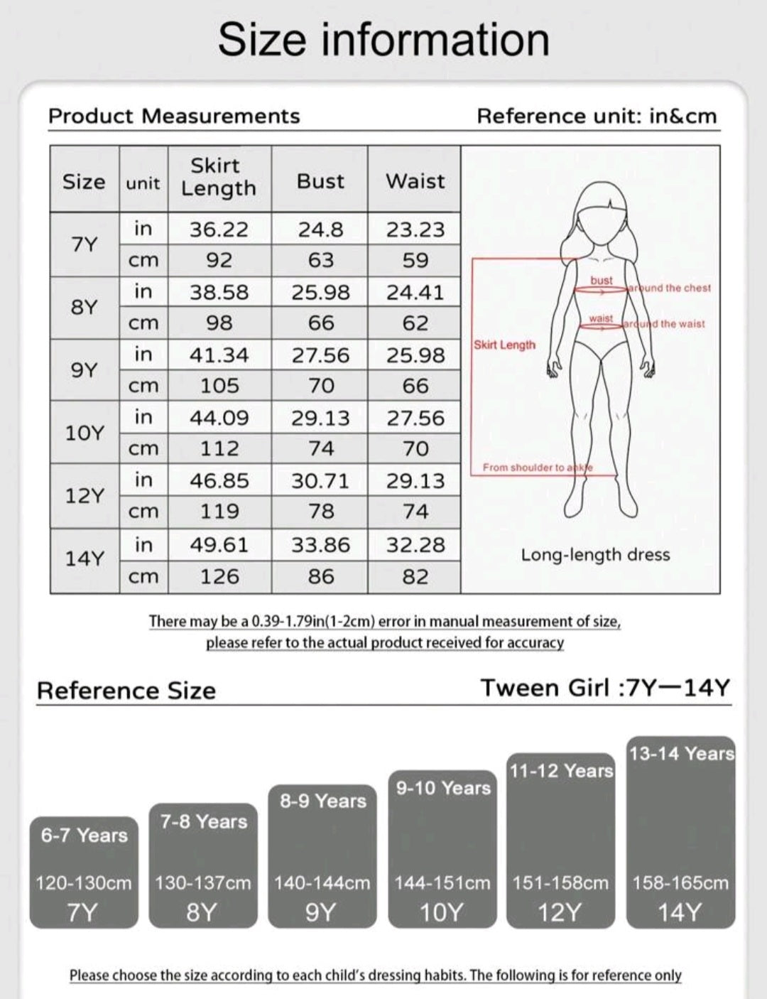 Gold Special Occasions Ball Gown  #1000915