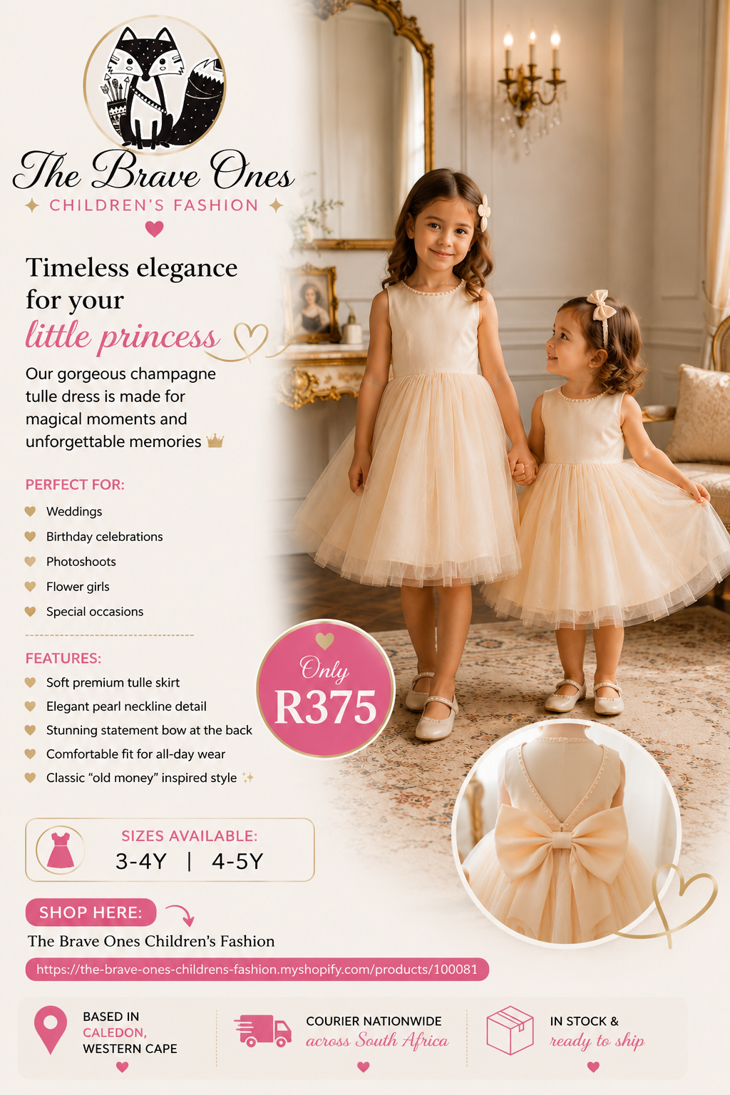 Cream Special Occasions Dress Ball Gown #100081