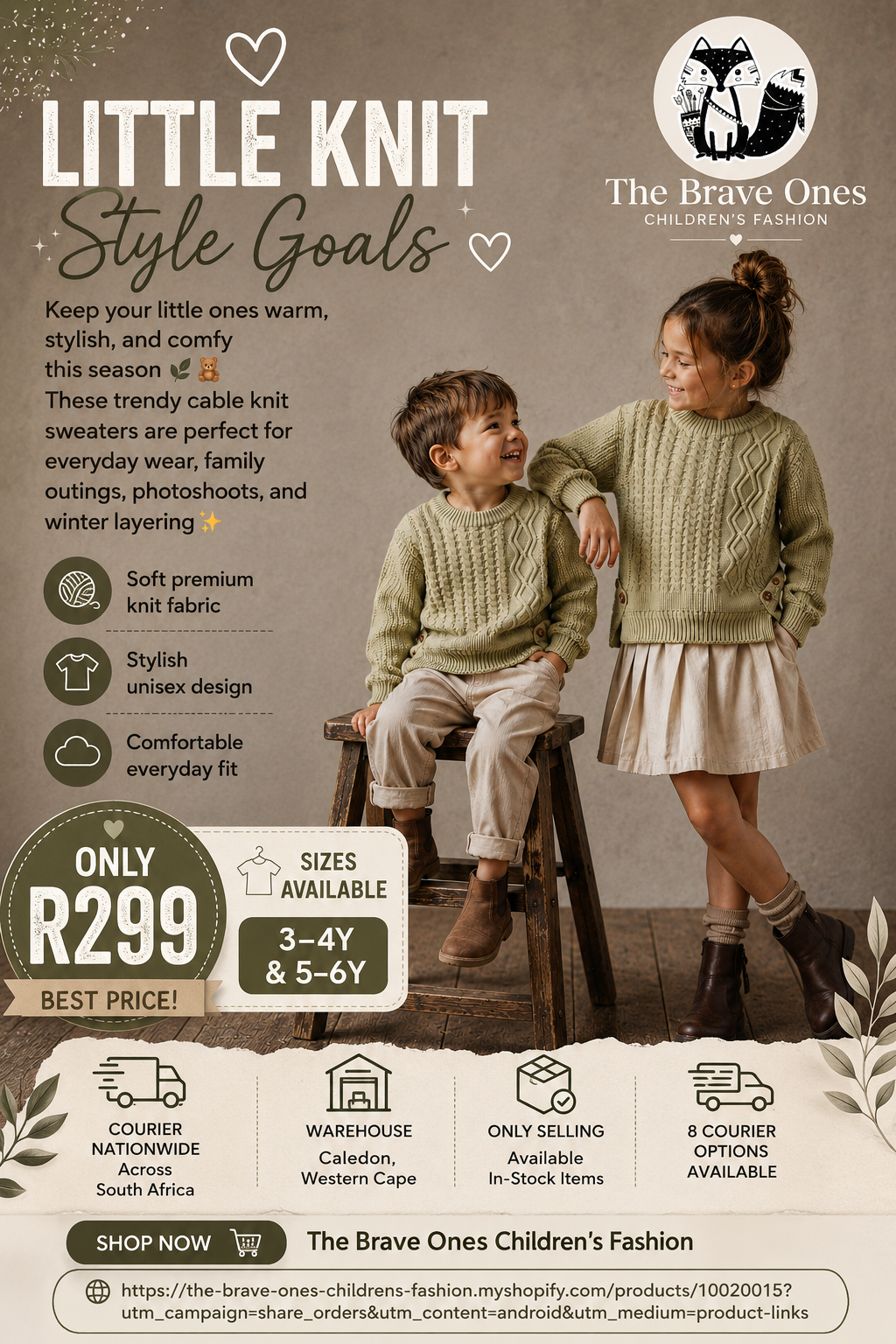 Khaki Cable Knited Crew Neck Sweater,  Gender Neutral #10020015